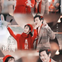Fairyland Lovers Chinese Drama photo