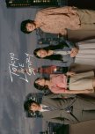 Tokyo Love Story japanese drama review
