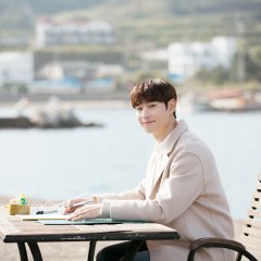 Tomorrow with You Korean Drama photo