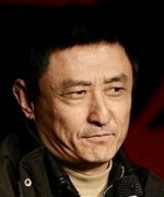Ye Jing