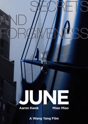June () poster