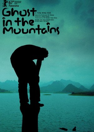 Ghost in the Mountains (2017) poster