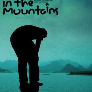Ghost in the Mountains (2017)