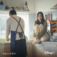 Soundtrack #1 Korean Drama photo