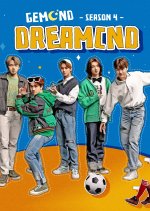 GEMCND Season 4 Korean TV Program photo