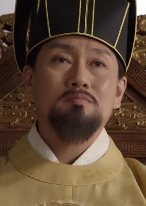 King Gong Yang | The King of Tears, Lee Bang Won