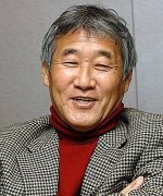 Choi In Ho