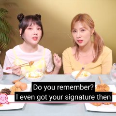 Yerin's Ni Yam Ni Yam Korean TV Program photo