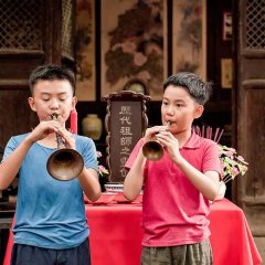 Song of the Phoenix Chinese Movie photo