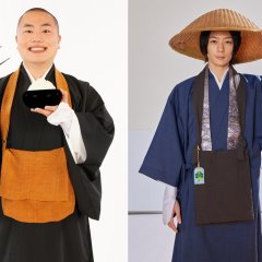 Shiromeshi Shugyo So Japanese Drama photo