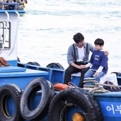 Piggy Back Korean Movie photo