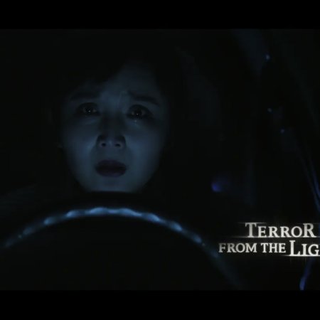 Terror From the Light (2020)