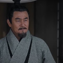 Qin Dynasty Epic (2020) photo