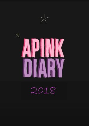 Apink Diary 2018 (2018) poster