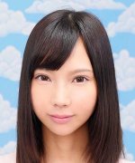 Akemi Miu