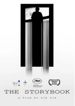 The Storybook Chinese Movie photo