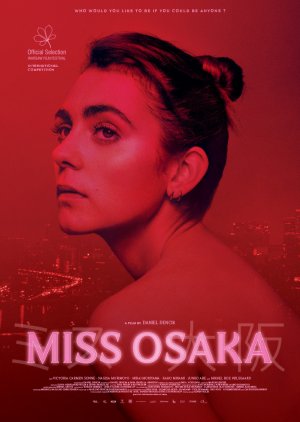 Miss Osaka (2021) poster