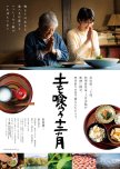 The Zen Diary japanese drama review