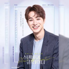 Standby Curator Korean Drama photo