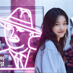 Drama Special Season 10: Socialization – Understanding of Dance Korean Drama photo