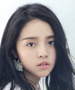 Gao Yu Fei Fotoğraf