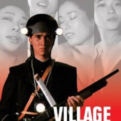 Village of Doom Japanese Movie photo