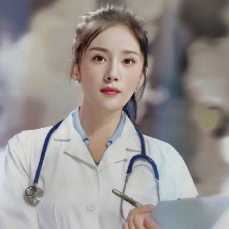 Thank You, Doctor (2022)