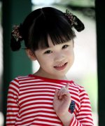 Amy Cui