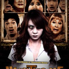 Haunting Me (2007) - MyDramaList