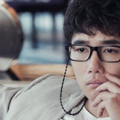 Hunting Chinese Drama photo