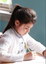 Nuclear Family Korean Movie photo