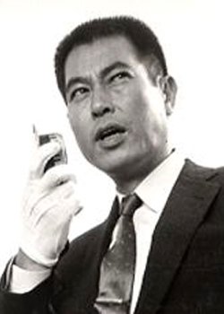 Yoshiro Aoki