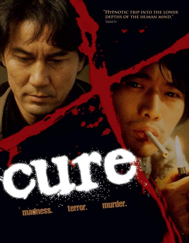 image poster from imdb - ​Cure (1997)