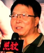 Nie Xin