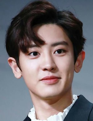 Park Chan Yeol Eb B Ec B Ac Ec B Mydramalist Park Chan Yeol Eb B Ec B Ac Ec B Mydramalist