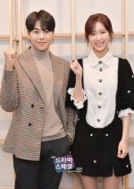 Drama Special Season 10: Clean and Polish Korean Drama photo