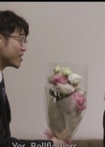 Automation Japanese Movie photo