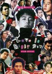 Love Jo. Right Now. korean drama review