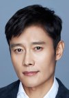 Lee Byung Hun in Our Blues Korean Drama (2022)