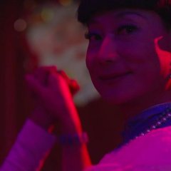 Blooming Night Chinese Movie photo