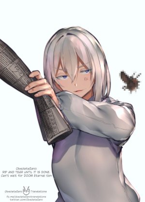 Astrick