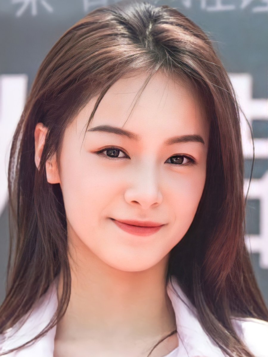 Chen Yi Lin