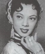 Cheng Pik Ying