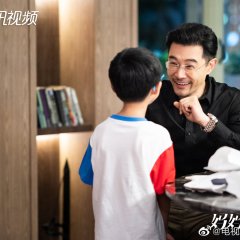 Mom Wow Chinese Drama photo