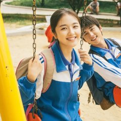 My Huckleberry Friends Chinese Drama photo