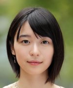 Narumi Yui Fotoğraf