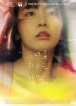 Digital Video Editing with Adobe Premiere Pro: The Real-World Guide to Set Up and Workflow Korean Movie photo