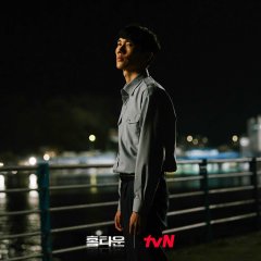 Hometown Korean Drama photo