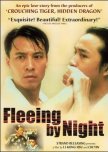 Fleeing By Night taiwanese movie review