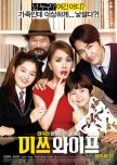 family kmovie & kdrama